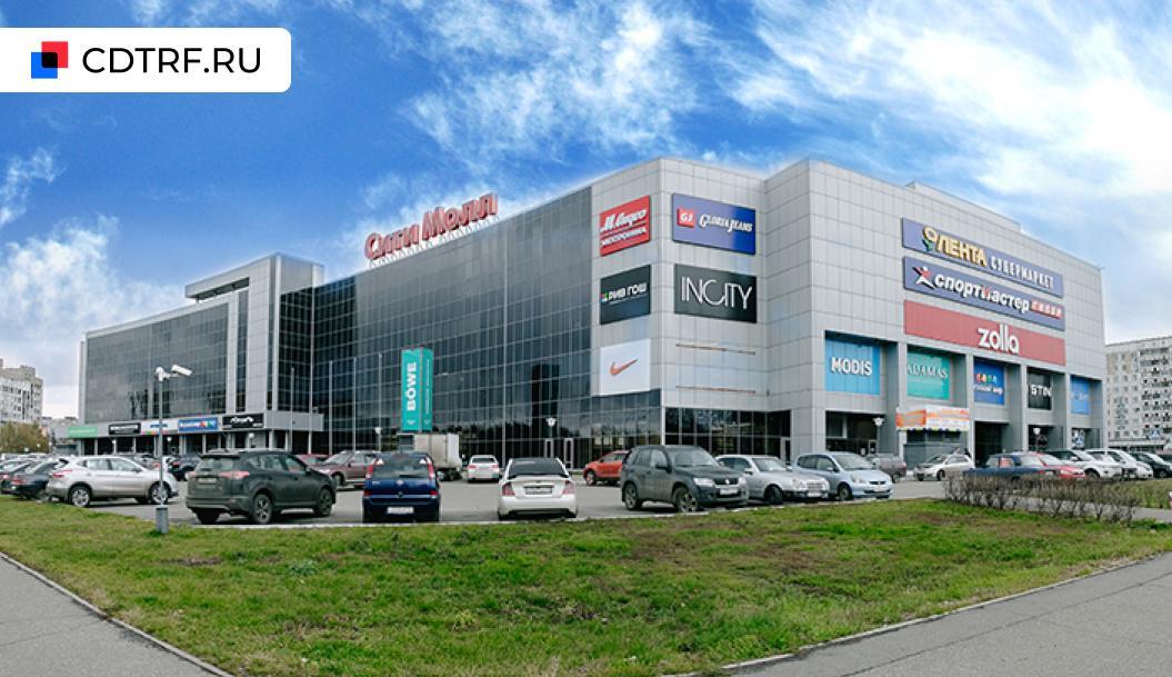 Торговый центр «Сити Молл» в Новокузнецке. Прямая продажа.