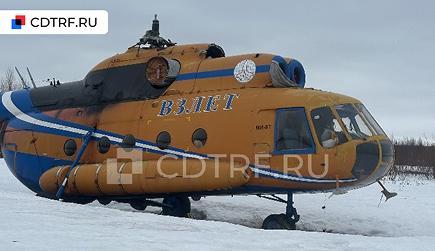 Ми-8Т для авиационных задач: шесть вертолётов на торгах