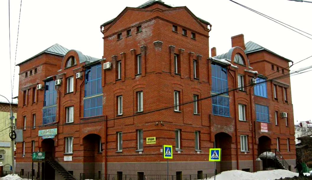 Административное здание в историческом центре Томска